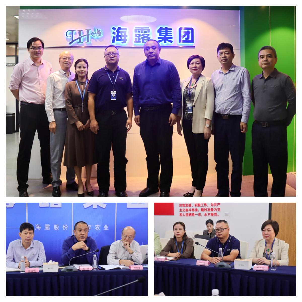 w66.利来(中国区)_来利国际旗舰厅