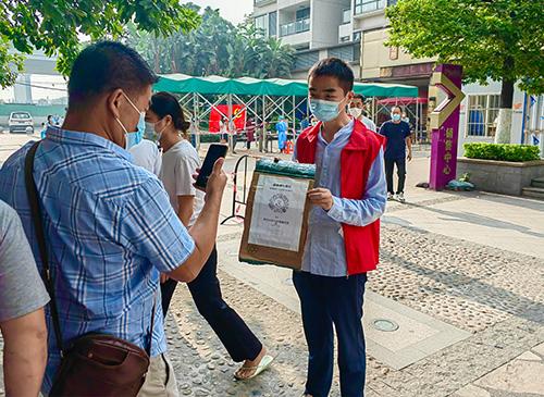 使命在肩，同心抗疫——集团两名新党员参与防疫自愿者工作