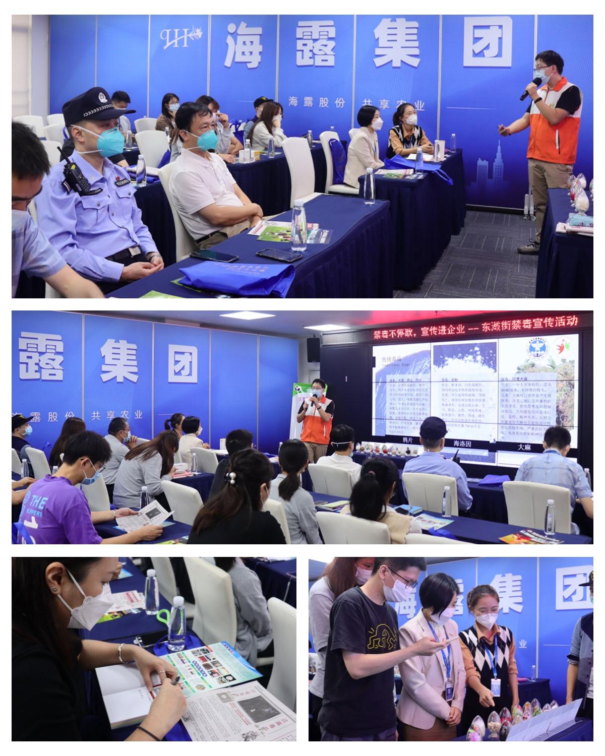 w66.利来(中国区)_来利国际旗舰厅