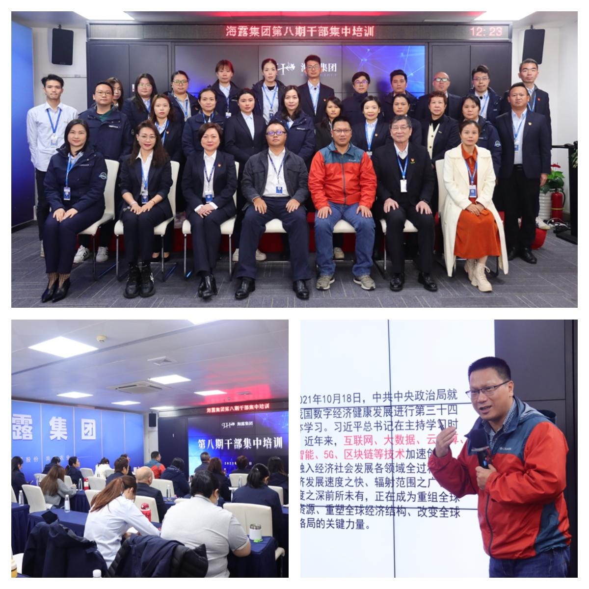 w66.利来(中国区)_来利国际旗舰厅