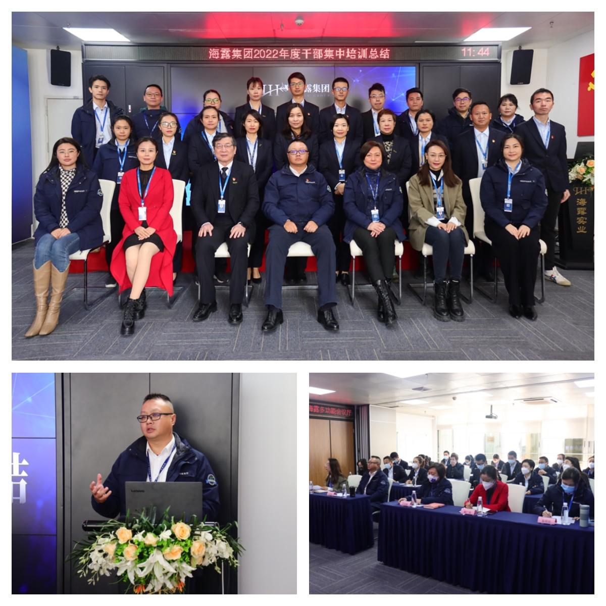 w66.利来(中国区)_来利国际旗舰厅