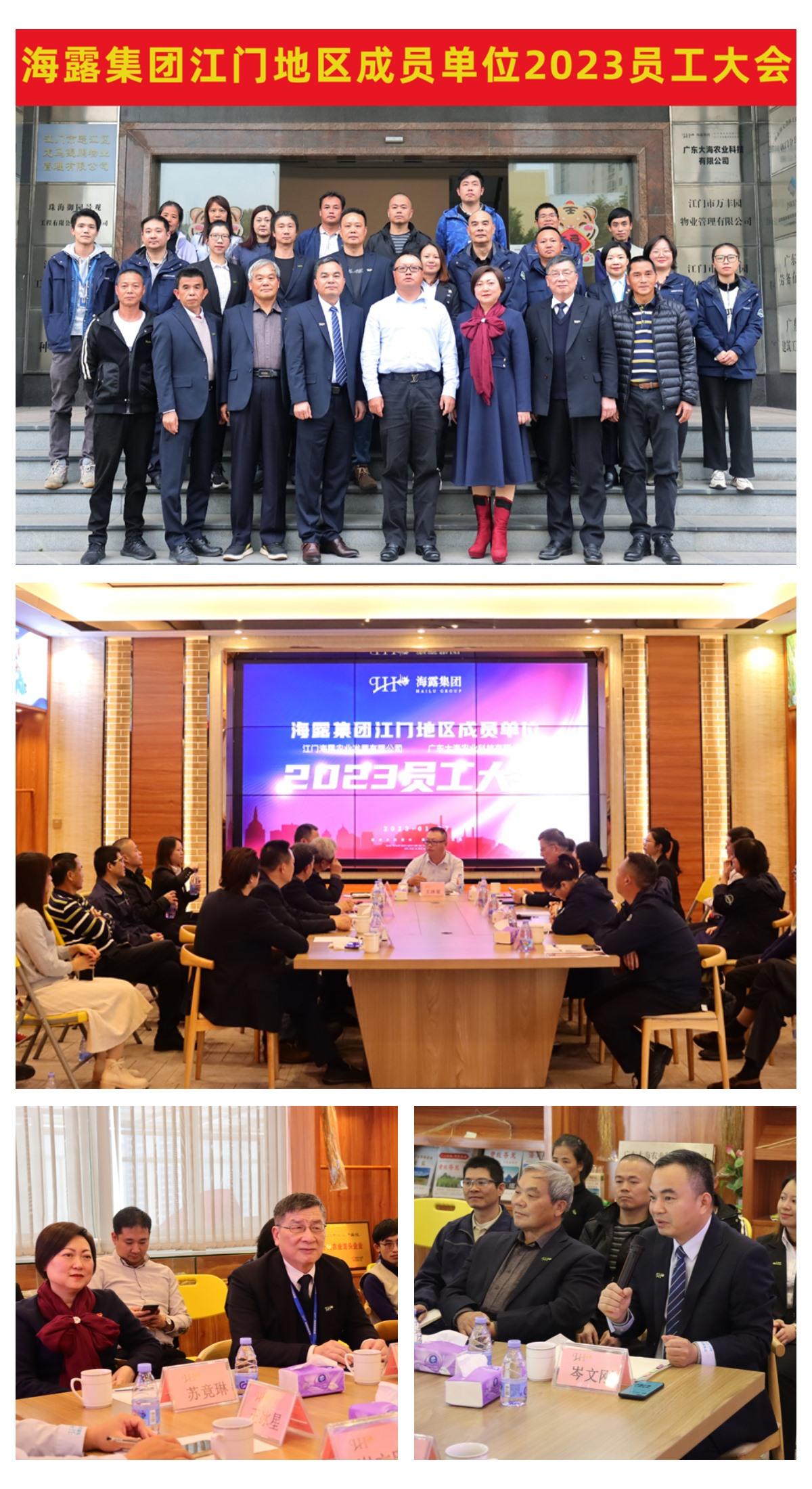 w66.利来(中国区)_来利国际旗舰厅