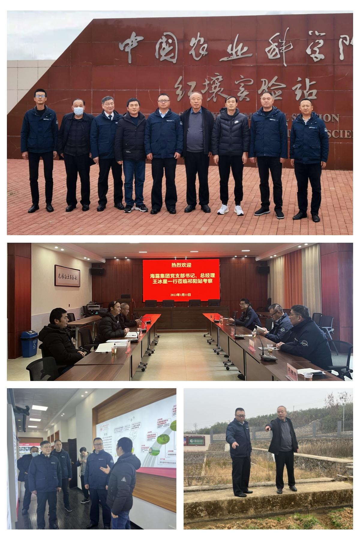 w66.利来(中国区)_来利国际旗舰厅