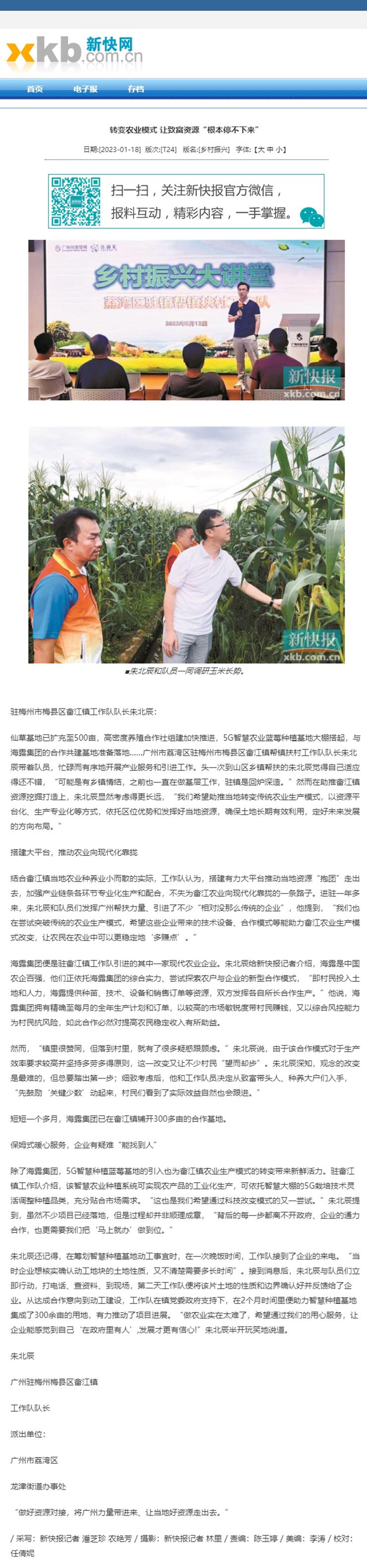 w66.利来(中国区)_来利国际旗舰厅