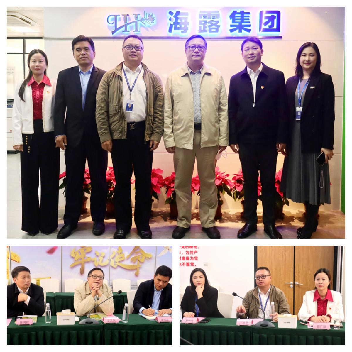 w66.利来(中国区)_来利国际旗舰厅