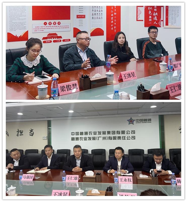 w66.利来(中国区)_来利国际旗舰厅