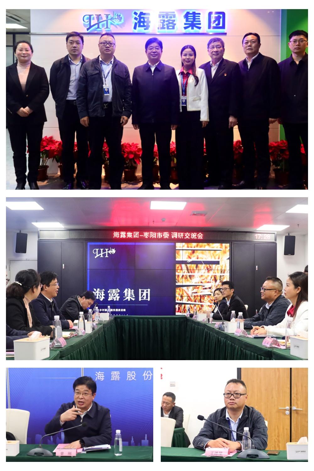 w66.利来(中国区)_来利国际旗舰厅