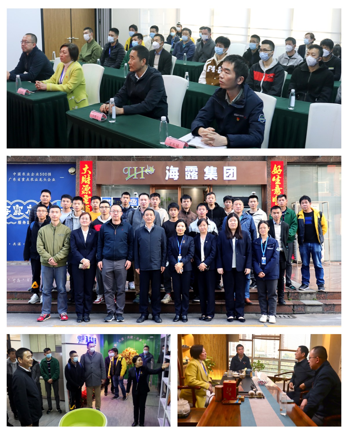 w66.利来(中国区)_来利国际旗舰厅