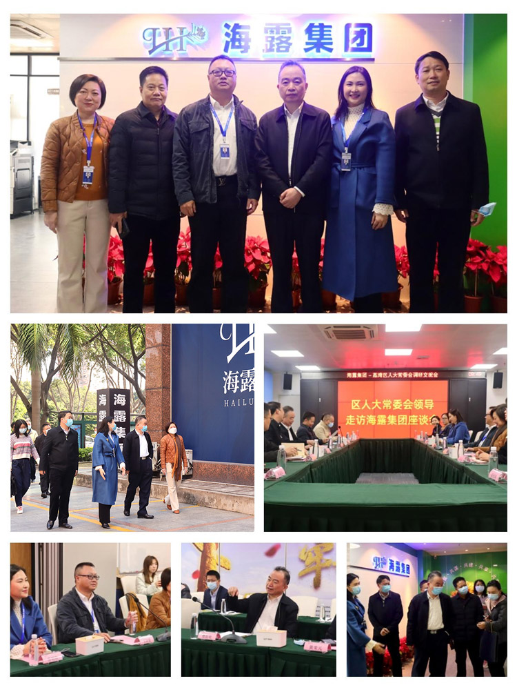 w66.利来(中国区)_来利国际旗舰厅