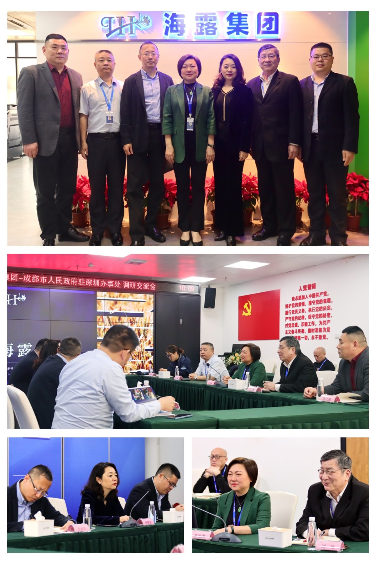 w66.利来(中国区)_来利国际旗舰厅