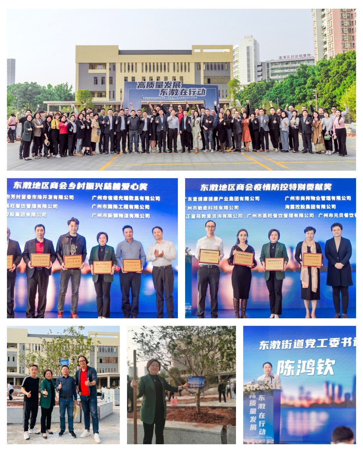 w66.利来(中国区)_来利国际旗舰厅