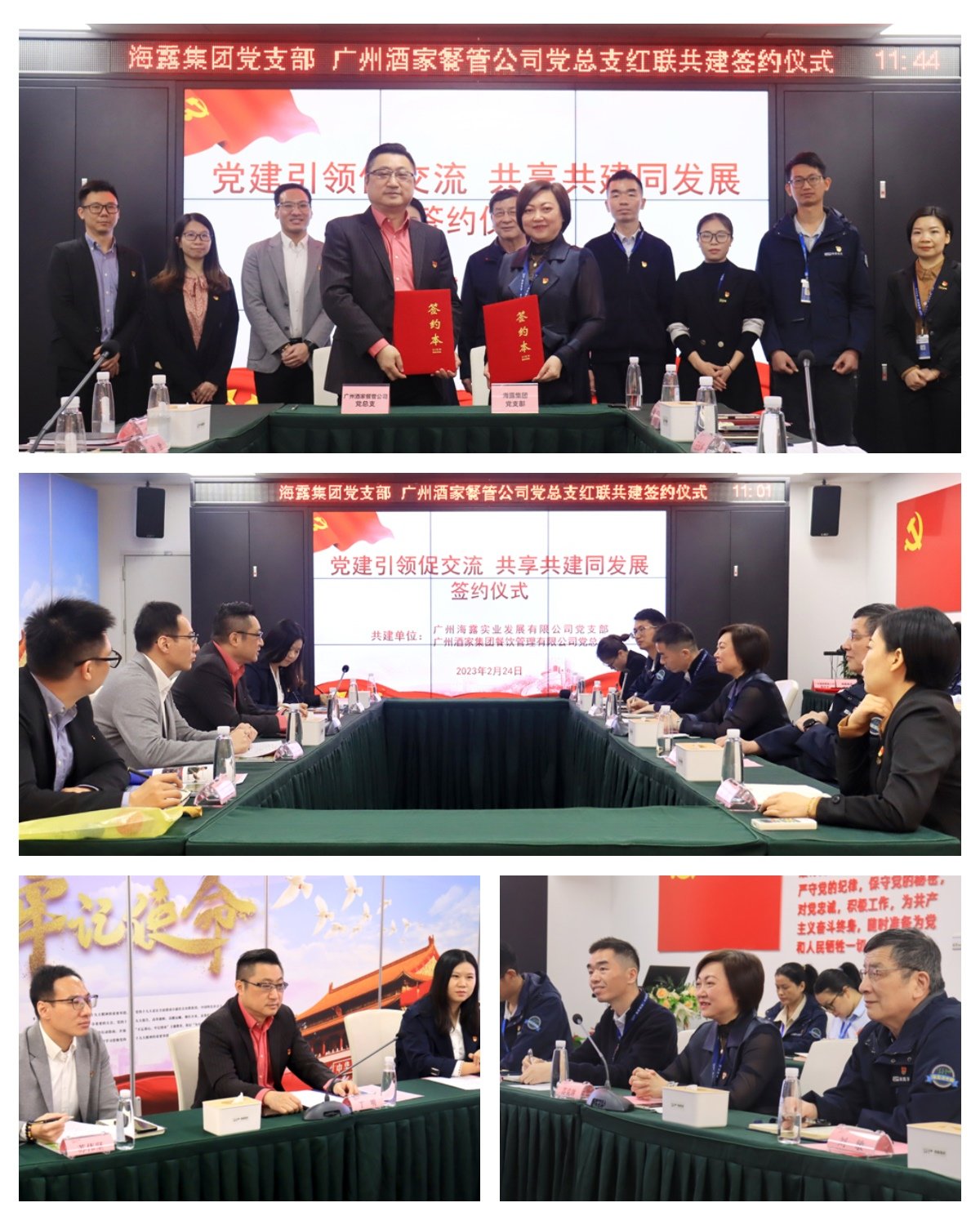 w66.利来(中国区)_来利国际旗舰厅