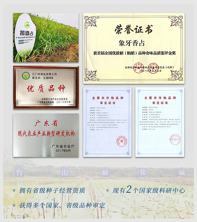 w66.利来(中国区)_来利国际旗舰厅