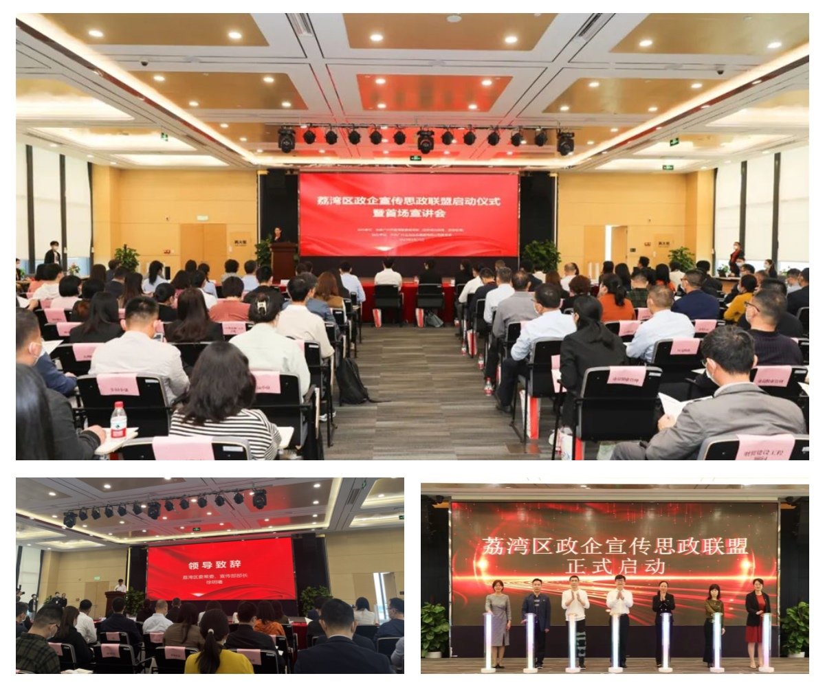 w66.利来(中国区)_来利国际旗舰厅