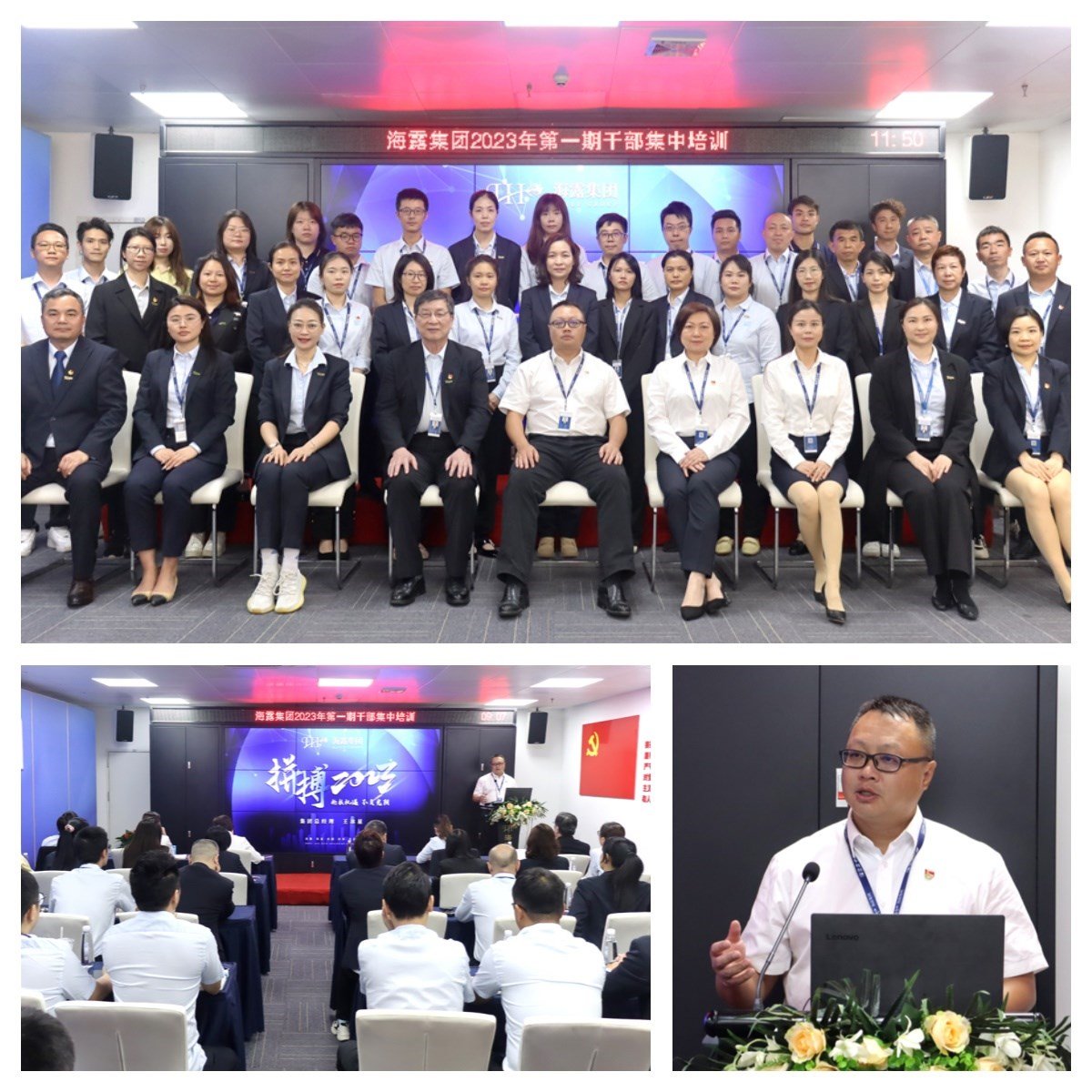 w66.利来(中国区)_来利国际旗舰厅