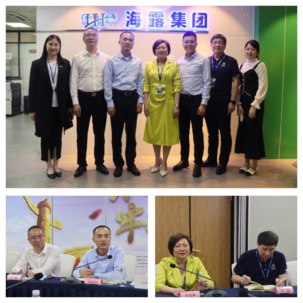 w66.利来(中国区)_来利国际旗舰厅