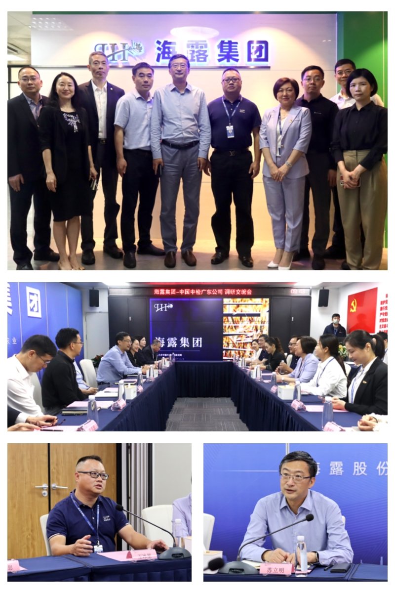 w66.利来(中国区)_来利国际旗舰厅