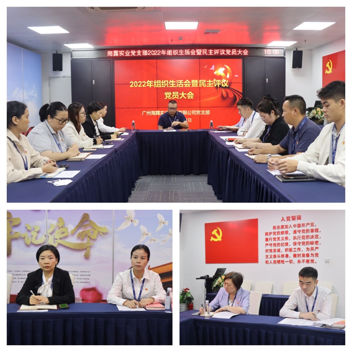 w66.利来(中国区)_来利国际旗舰厅