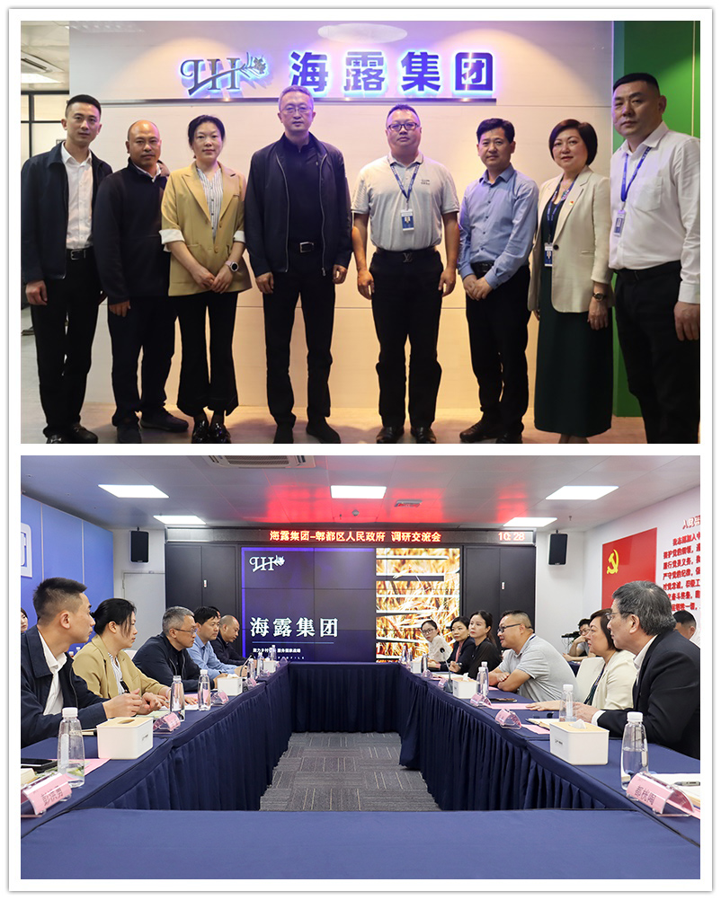 w66.利来(中国区)_来利国际旗舰厅