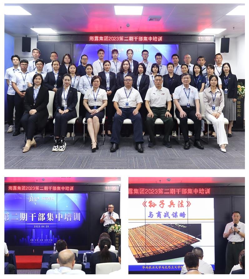 w66.利来(中国区)_来利国际旗舰厅