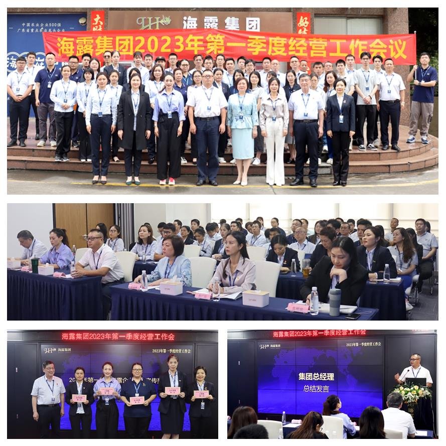 w66.利来(中国区)_来利国际旗舰厅