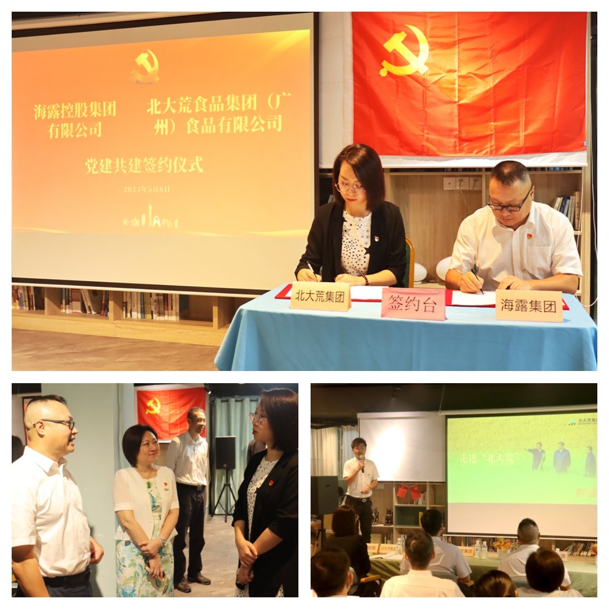 w66.利来(中国区)_来利国际旗舰厅