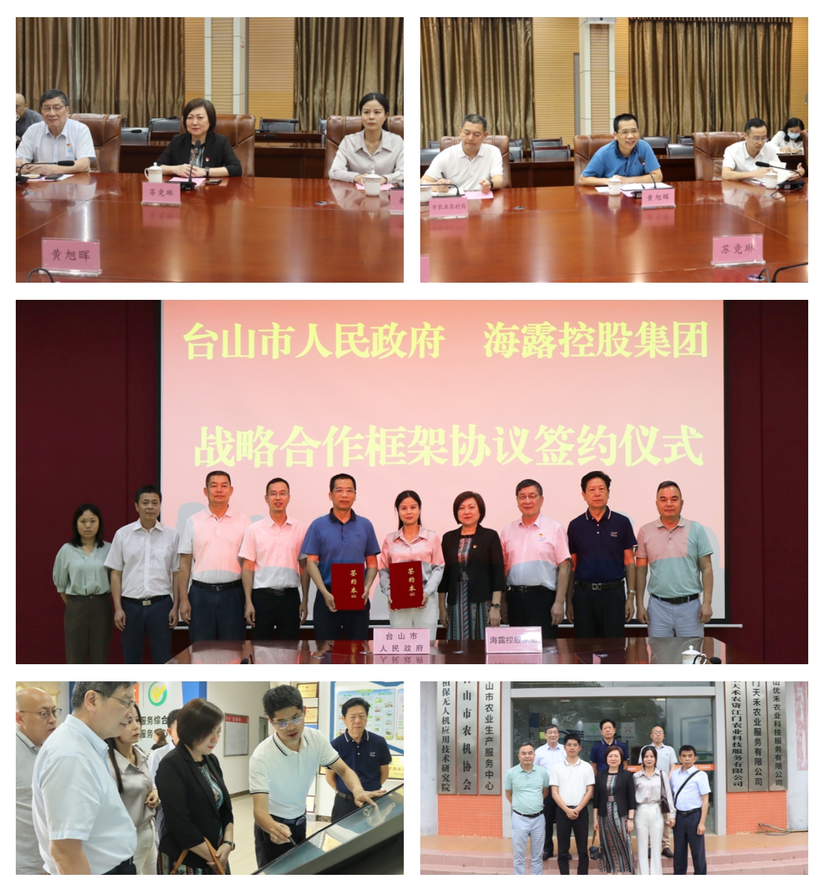 w66.利来(中国区)_来利国际旗舰厅