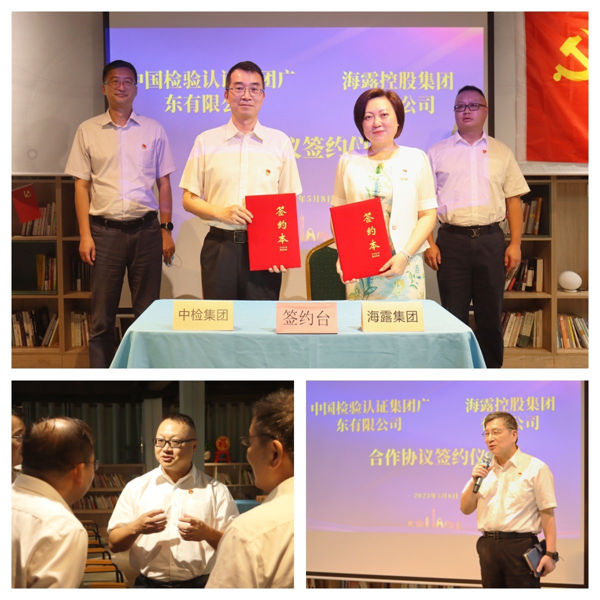 w66.利来(中国区)_来利国际旗舰厅