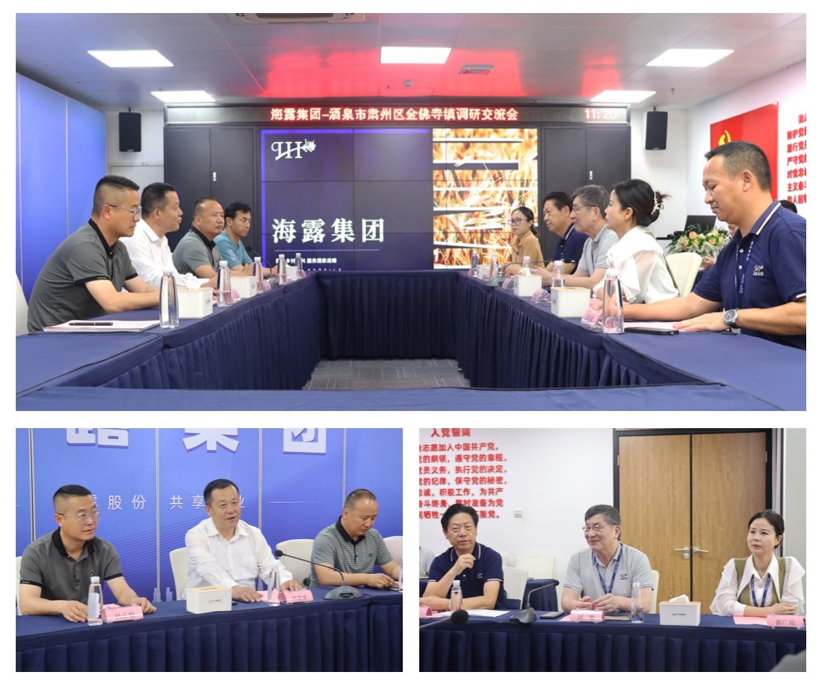 w66.利来(中国区)_来利国际旗舰厅