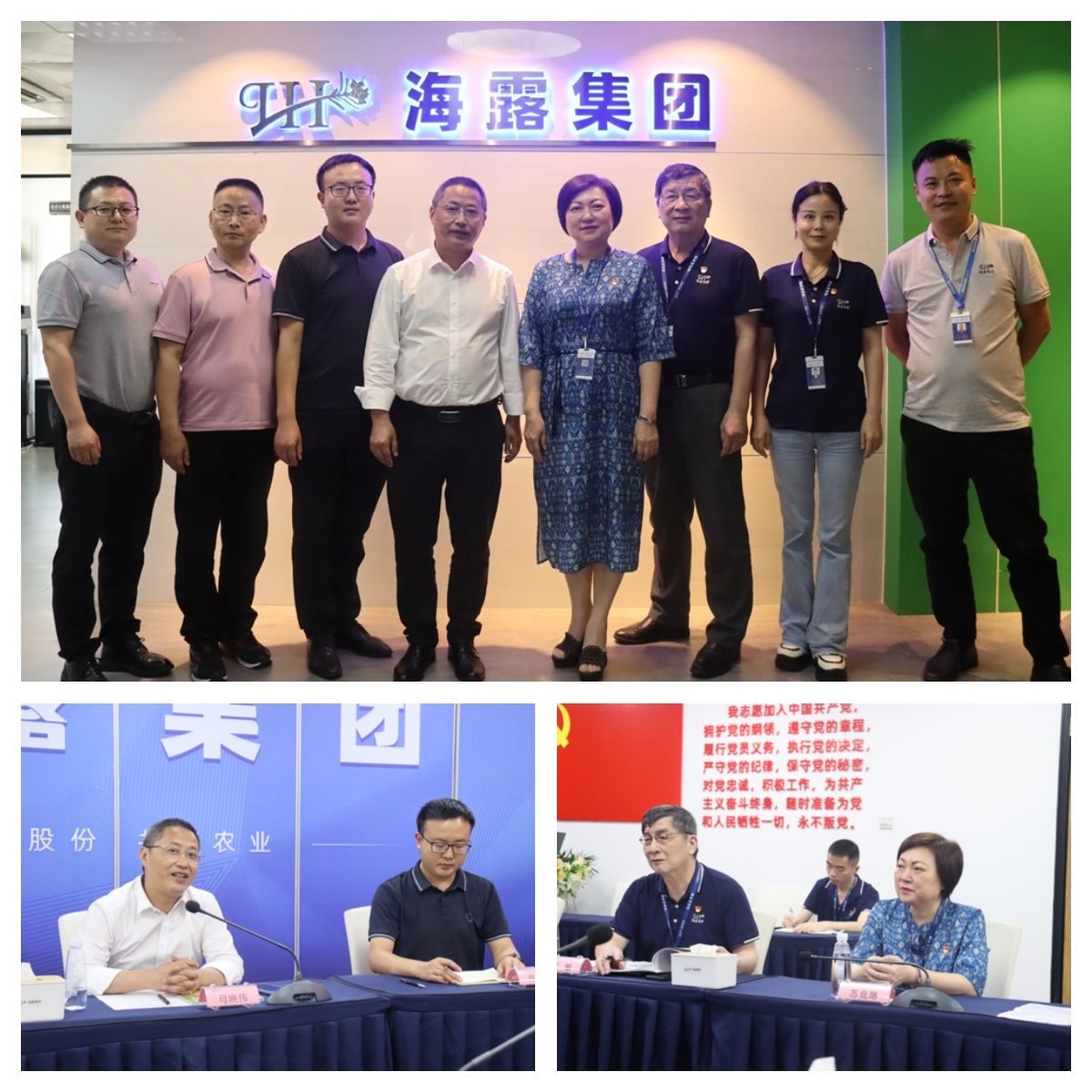 w66.利来(中国区)_来利国际旗舰厅