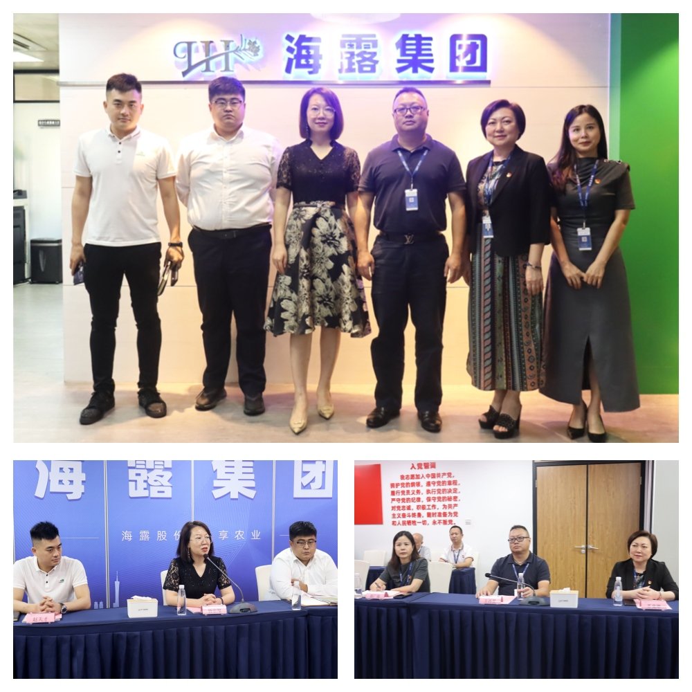 w66.利来(中国区)_来利国际旗舰厅