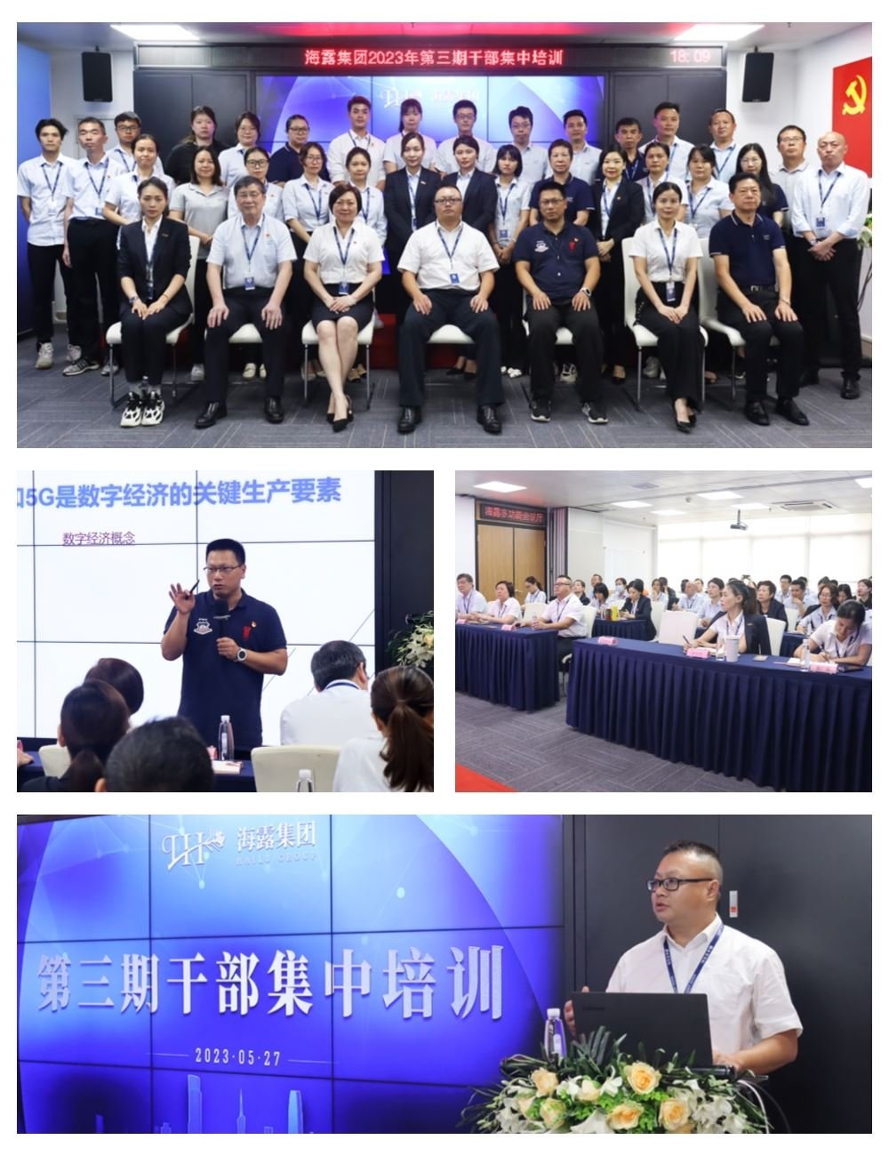 w66.利来(中国区)_来利国际旗舰厅