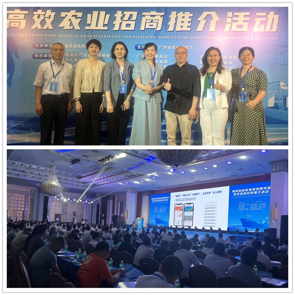 w66.利来(中国区)_来利国际旗舰厅