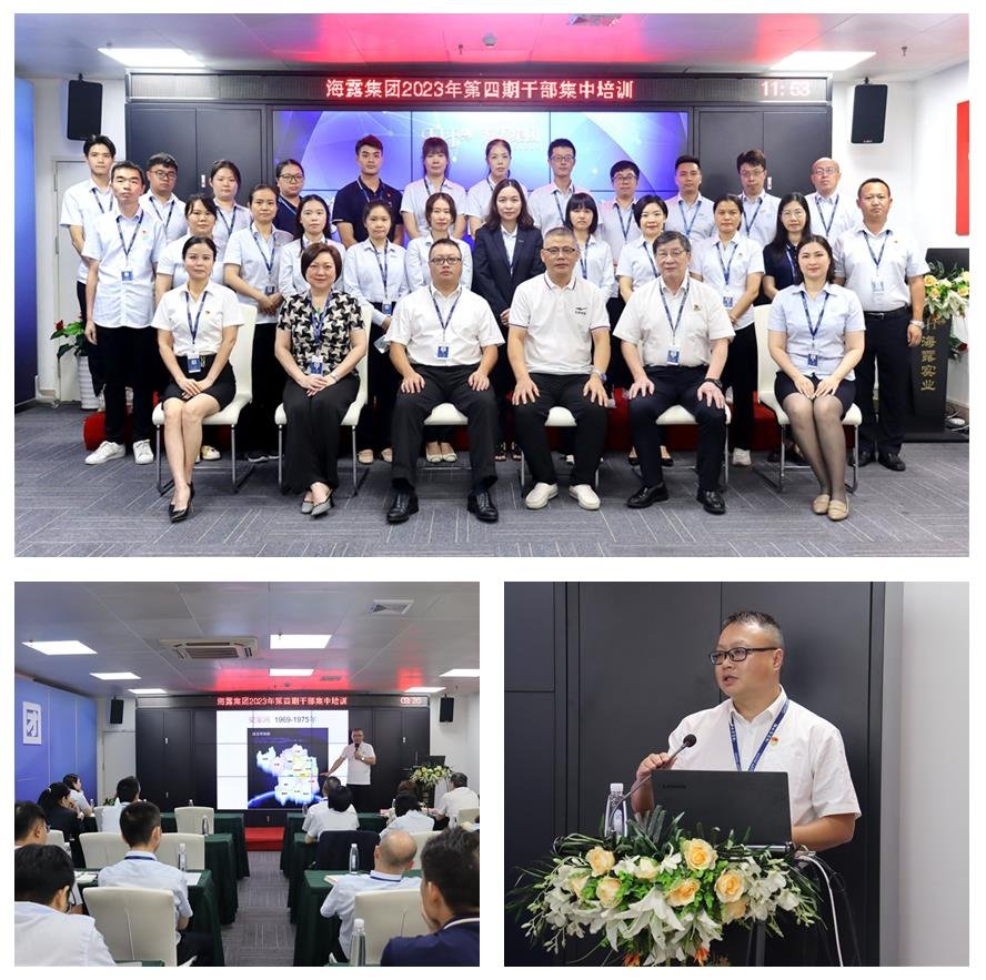 w66.利来(中国区)_来利国际旗舰厅