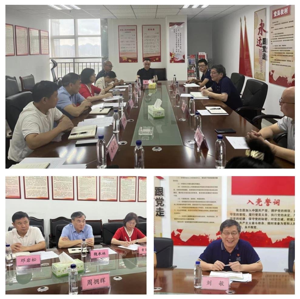 w66.利来(中国区)_来利国际旗舰厅