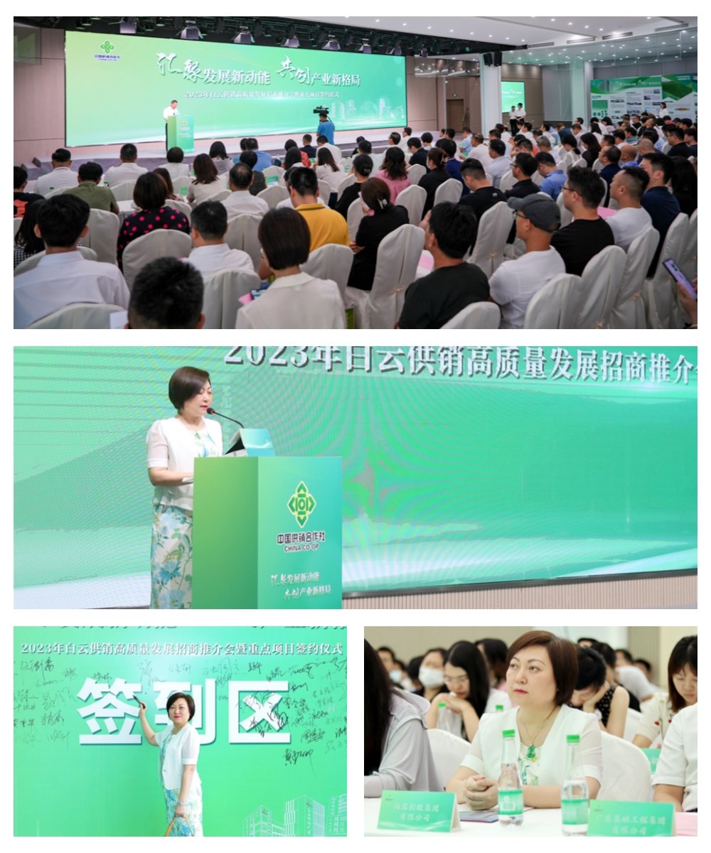 w66.利来(中国区)_来利国际旗舰厅