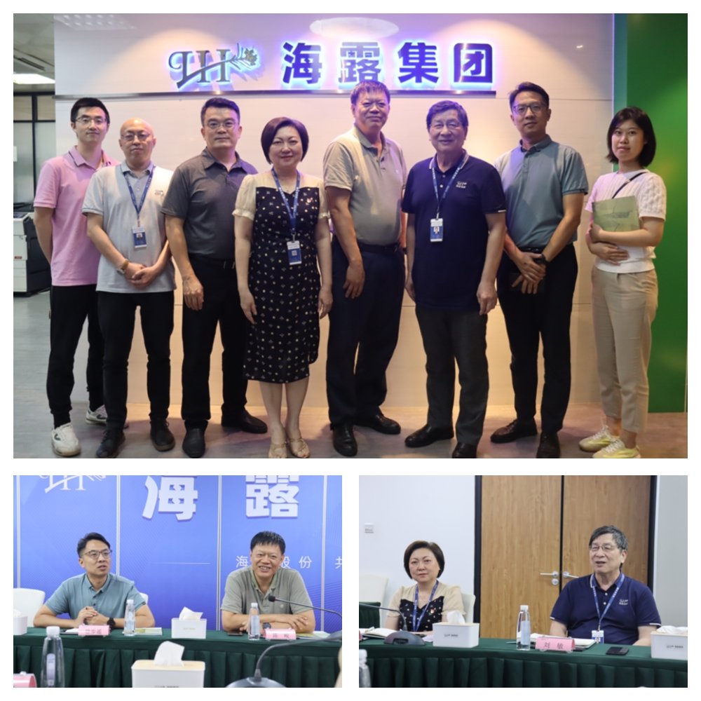 w66.利来(中国区)_来利国际旗舰厅