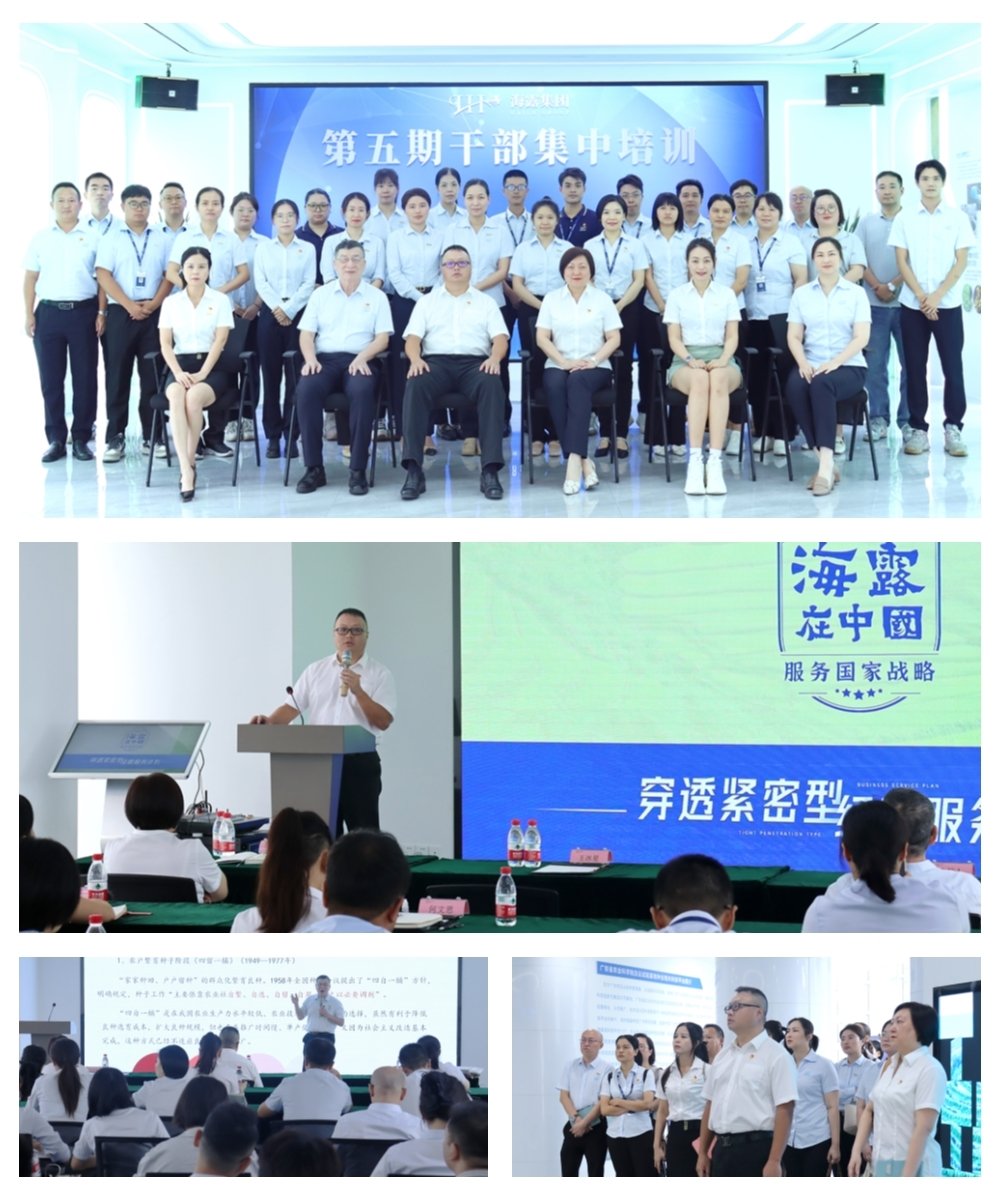 w66.利来(中国区)_来利国际旗舰厅