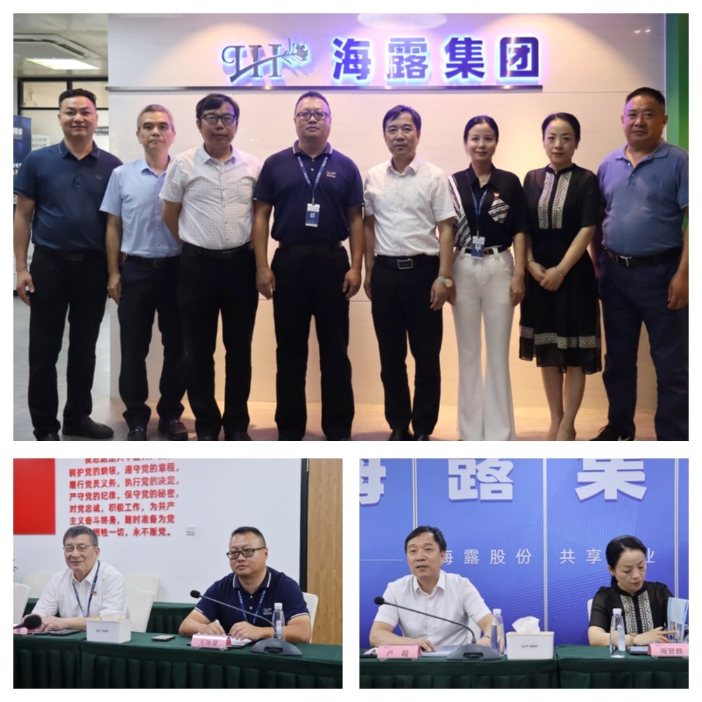 w66.利来(中国区)_来利国际旗舰厅