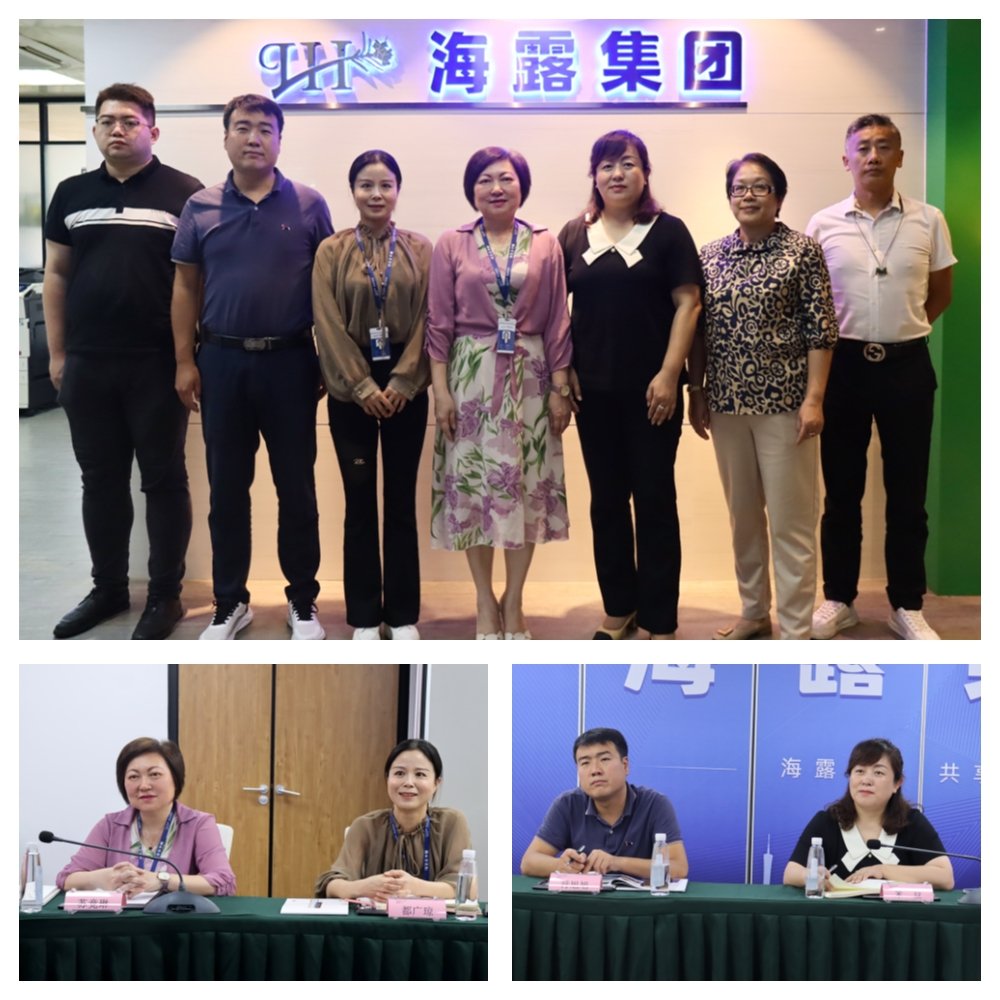 w66.利来(中国区)_来利国际旗舰厅