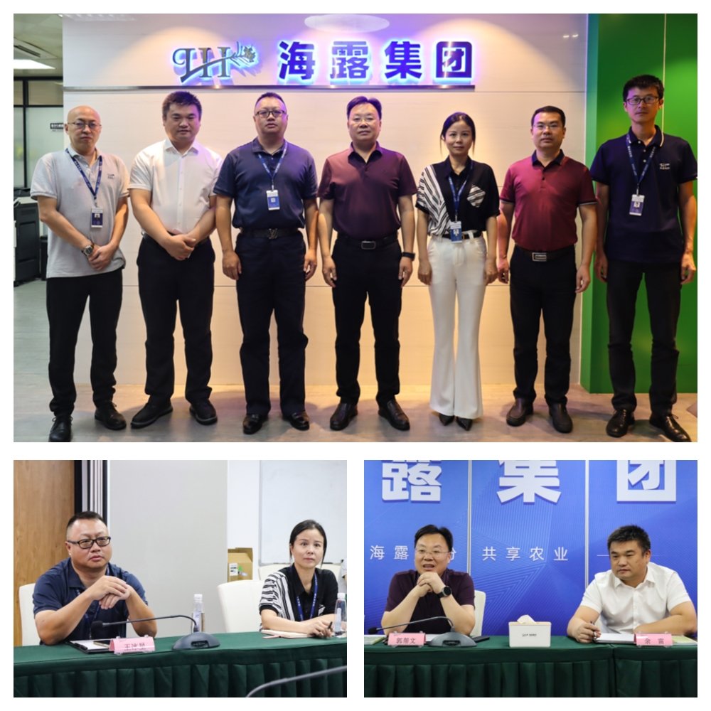 w66.利来(中国区)_来利国际旗舰厅