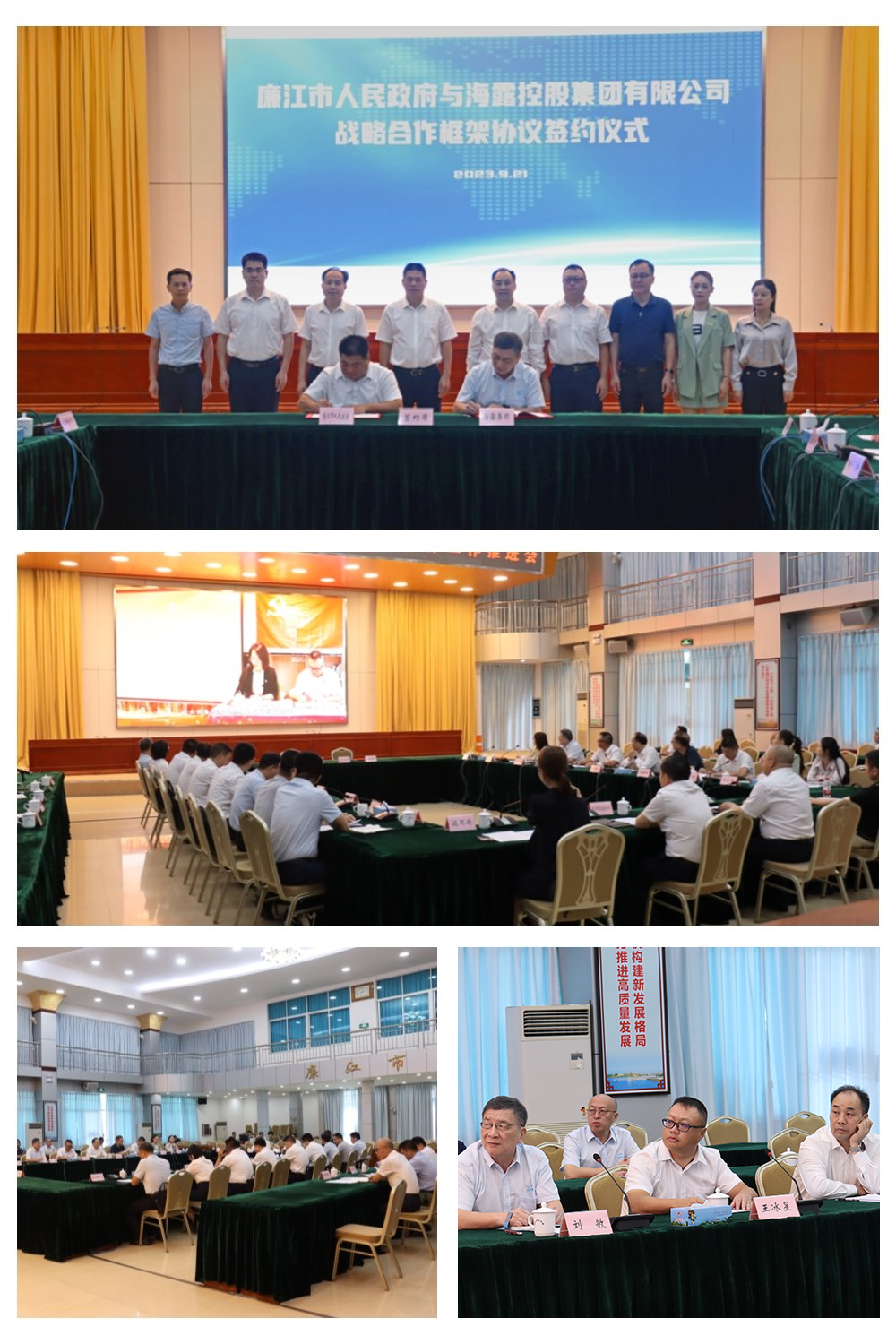 w66.利来(中国区)_来利国际旗舰厅