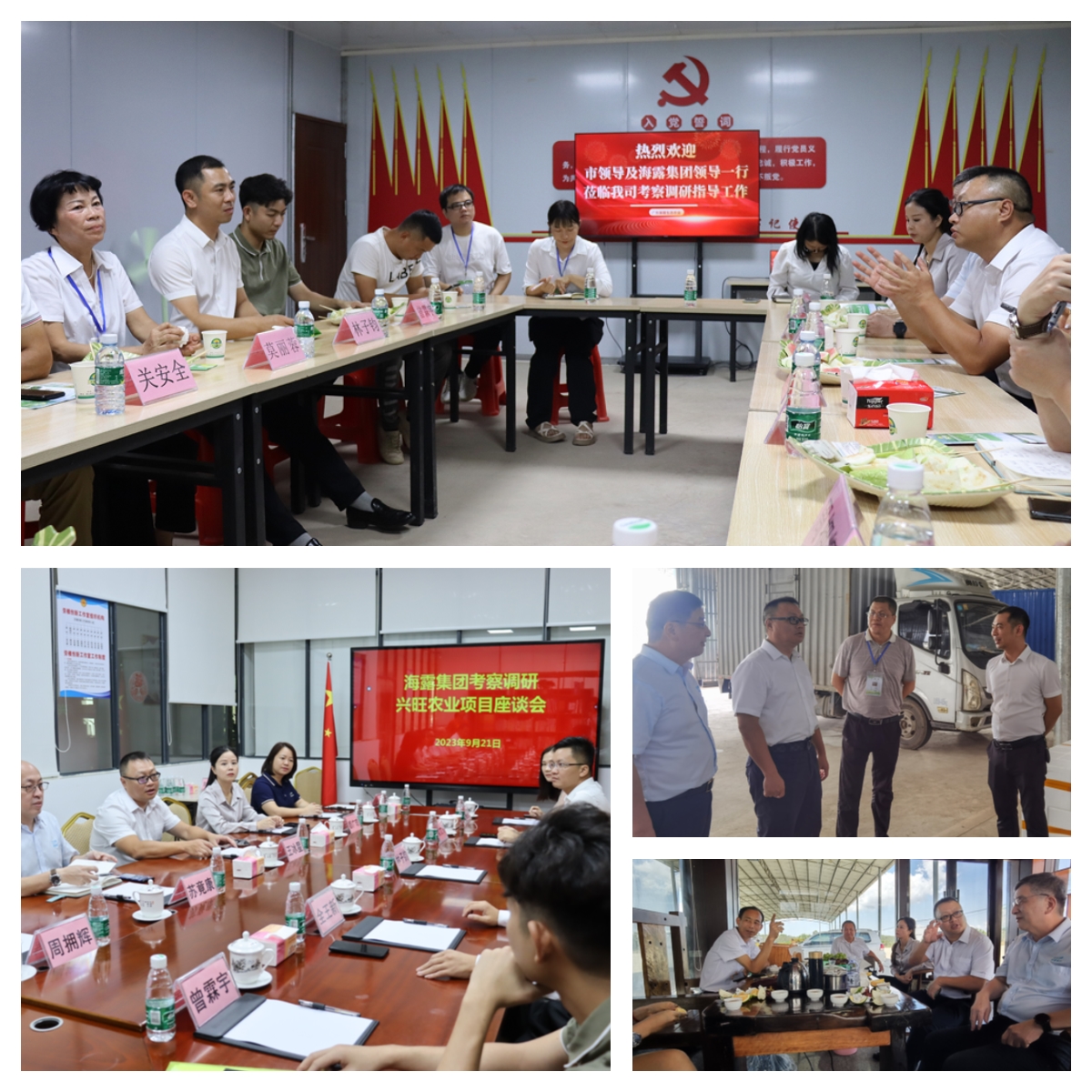 w66.利来(中国区)_来利国际旗舰厅