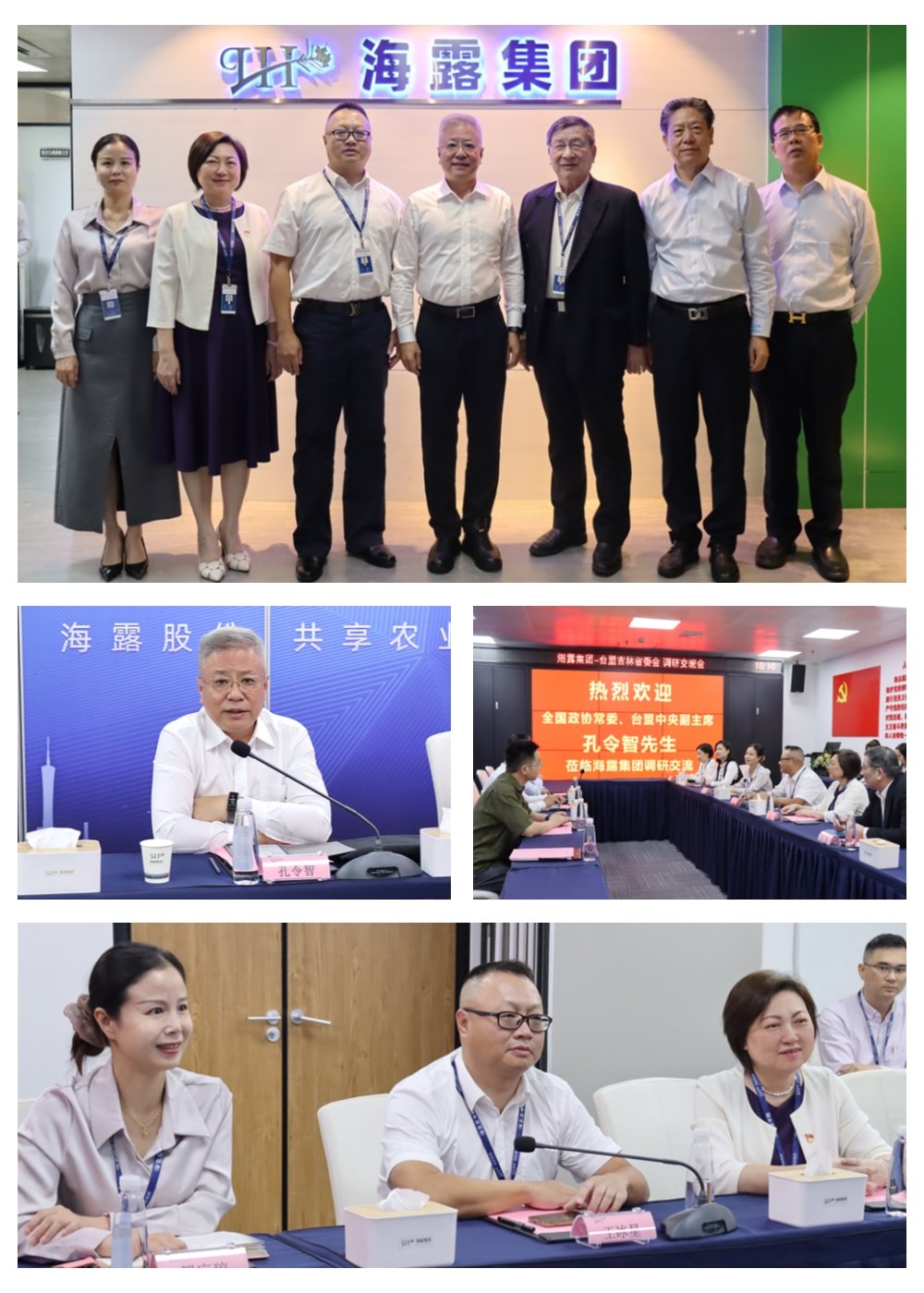 w66.利来(中国区)_来利国际旗舰厅