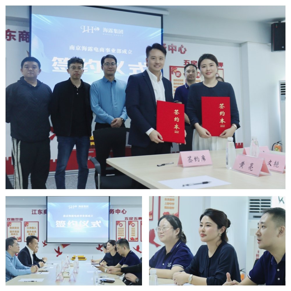 w66.利来(中国区)_来利国际旗舰厅