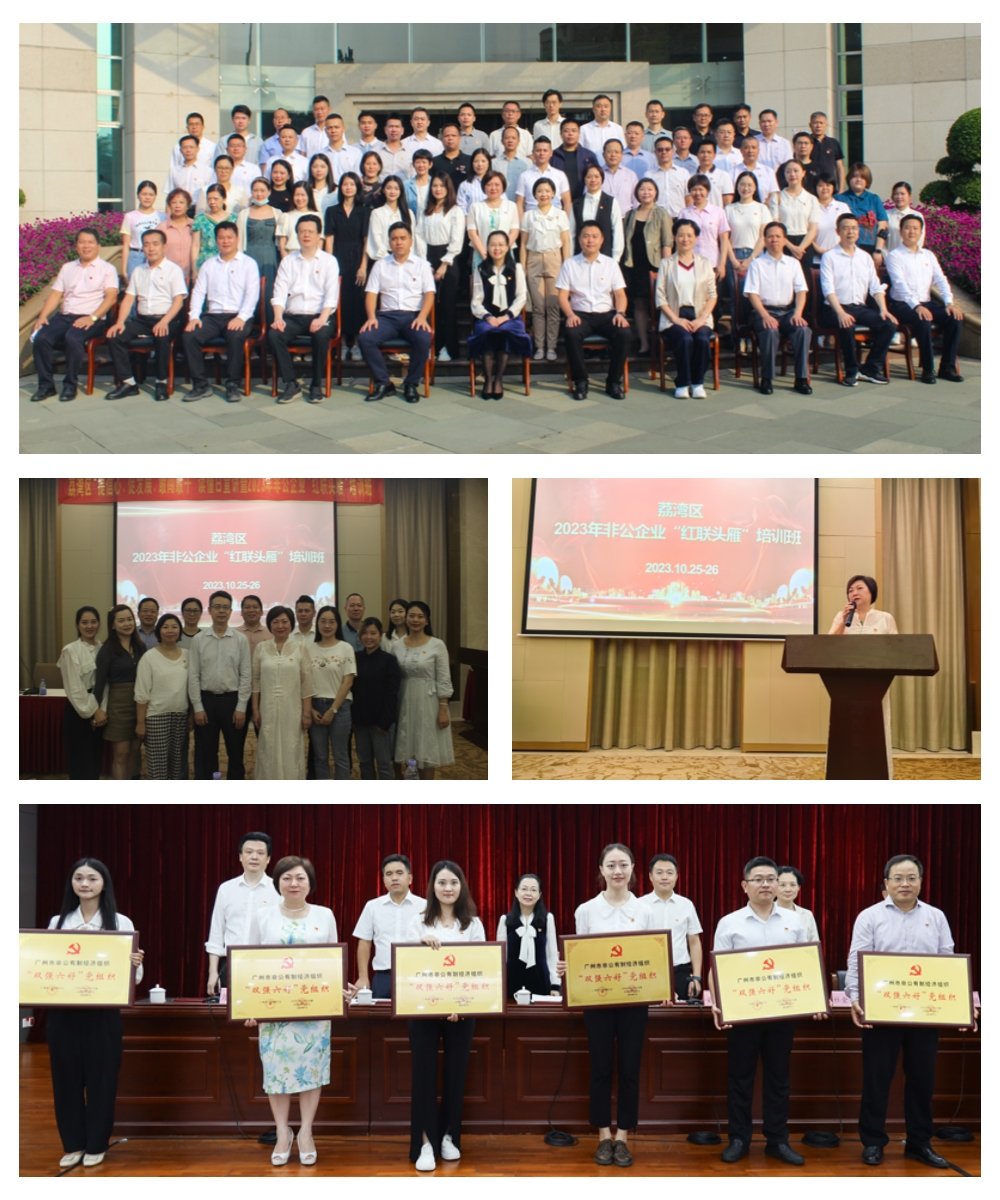 w66.利来(中国区)_来利国际旗舰厅