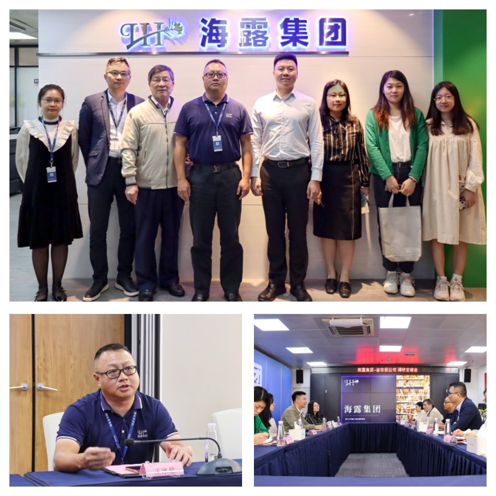 w66.利来(中国区)_来利国际旗舰厅