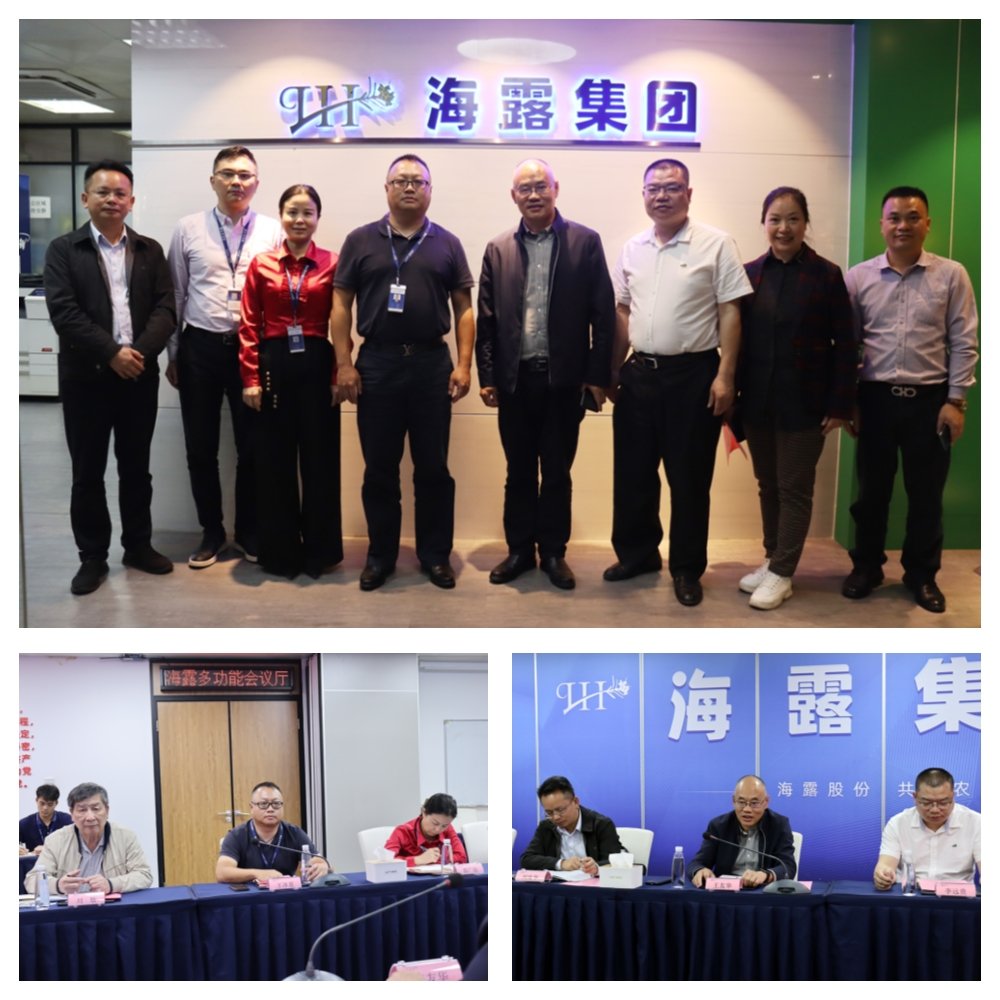 w66.利来(中国区)_来利国际旗舰厅