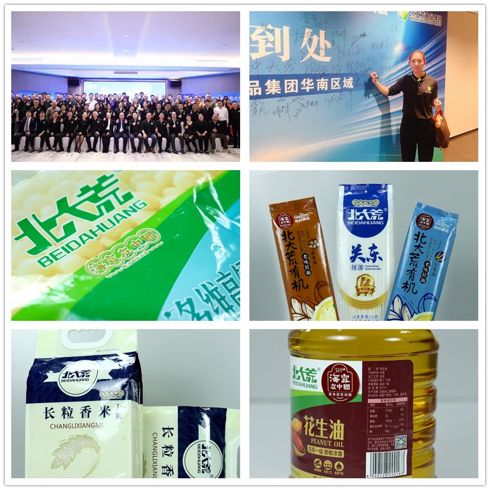 w66.利来(中国区)_来利国际旗舰厅