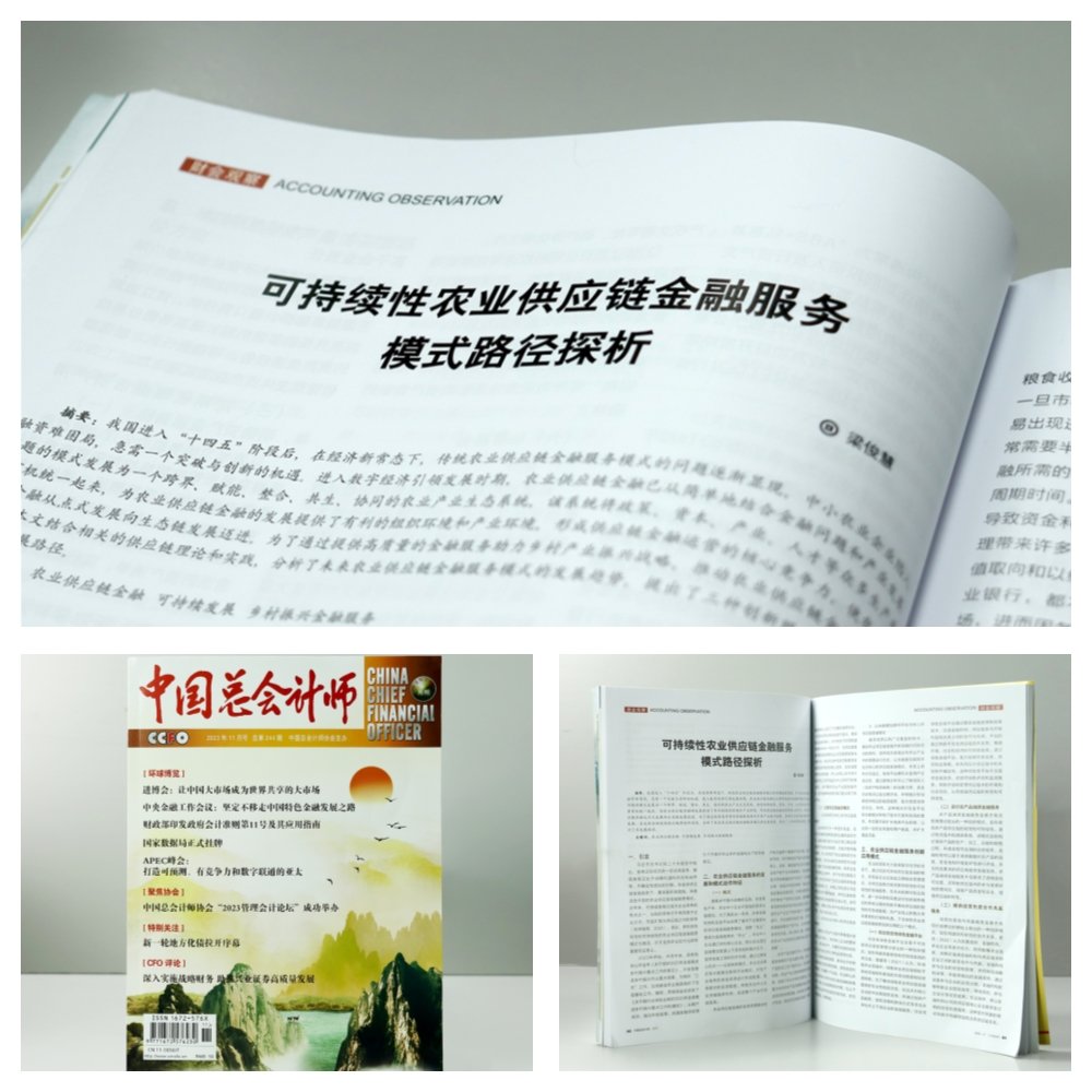 w66.利来(中国区)_来利国际旗舰厅